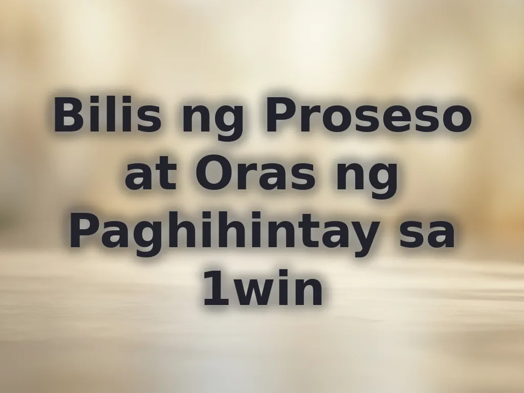 Oras ng pagproseso ng payout